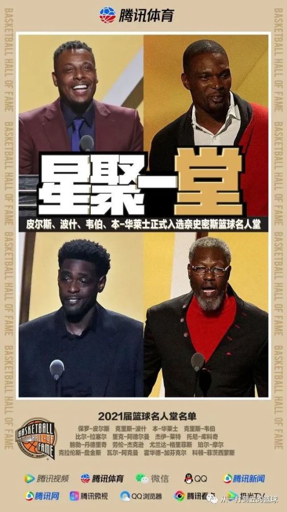 斯通斯将接受更多检查，曼城还没有确定他伤病程度，不过最初迹象是他将缺席几周而不是几个月。